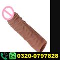 Skin Color Condom In Pakistan + 03200797828