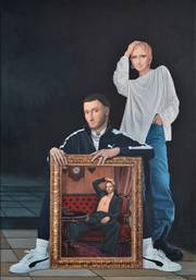 Contemporary portrait «Oh my God, or a Custom Portrait». 