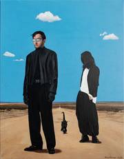 The Path Where Nothing Is Simple. 