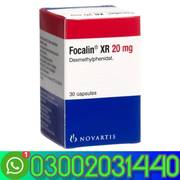 Focalin xr Tablets In Rawalpindi=03002031440=. Swada Dscd