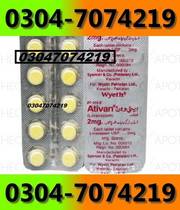 Cialis tablets in pakistan -03047074219. Gttyytrbgr Gttyytrbgr
