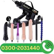 Best Dildo Sex Machine in Pakistan =03002031440=. Sdd Sad