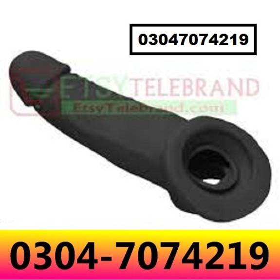 Skin Color Condom In Quetta Allow To Open -03047074219. 03047074219 Saahopy32 Saahopy32