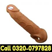 Skin Color Condom In Pakistan, 03200797828. 